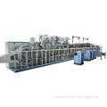 High speed adult diaper production line